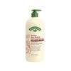 Nature's Gate Herbal Daily Conditioner 32oz