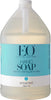EO Products Liquid Hand Soap Unscented refill 3712ml