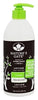 Nature's Gate Coconut Body Lotion 532ml
