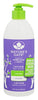 Nature's Gate Lavender Body Lotion 532ml