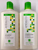 Andalou Naturals Shampoo, Marula Oil 340ml