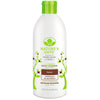 Nature's Gate Herbal Daily Shampoo 532 ml