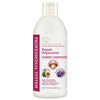 Nature's Gate Repair - Shampoo 532ml