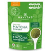 Navitas Organics Matcha Powder 85g