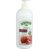 Nature's Gate Pomegranate & Sunflower Shampoo 946 ml