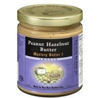 Sale Mystery 2 (Peanut/Hazelnut) 250g