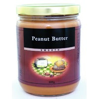 Sale Peanut Blanched Smooth 500g