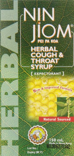 Nin Jiom Pei Pa Koa Cough Syrup Peipakoa, Herbal Syrup, 150ml
