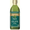 Spectrum Oils Organic Olive Oil Extra Virgin 750 ml