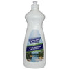 Sale Stain Remover 850ml