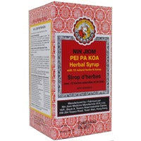 Nin Jiom Pei Pa Koa Cough Syrup Pei Pa Koa Cough Syrup 300 ml