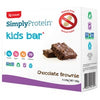 Simply Protein Kids Chocolate Brownie 5PK 5 x 20g