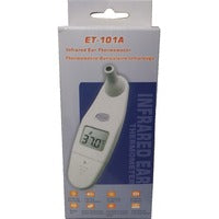 Thermometers by HyMark Infrared Ear Thermometer 1