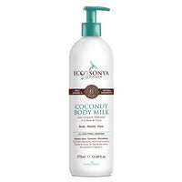 Eco Tan Coconut Body Milk 375ml